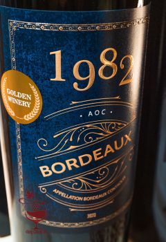 RƯỢU VANG PHÁP 1982