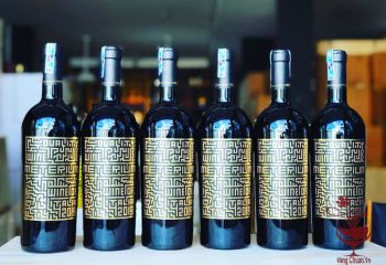 RƯỢU VANG Ý METERIUM